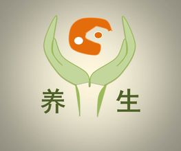 yang sheng Massage Logo