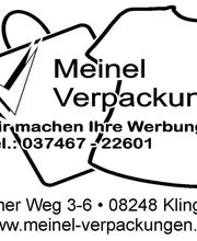 Meinel-Verpackungen GbR Logo