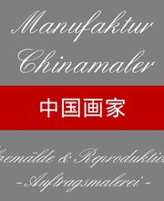 Chinamaler.de Logo