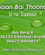 Baan Bai Thoong Logo
