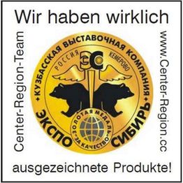 Zertifikat mit russischem Text, zwei Bärenemblemen und deutscher Überschrift: "Wir haben wirklich ausgezeichnete Produkte!"