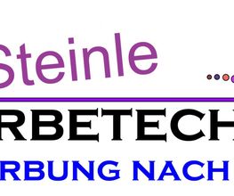 e Logo