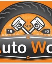 Auto Wolf OHG Logo