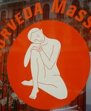 Unser Logo