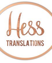 Hess Translations Logo