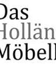 DHM Das Holländische Möbelhaus GmbH Logo