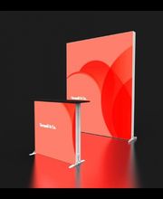 Display Shop Treml Logo